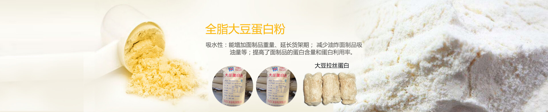 安陽市乾豐礦山機械設備有限公司